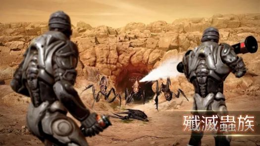 火星征途2太空家园0