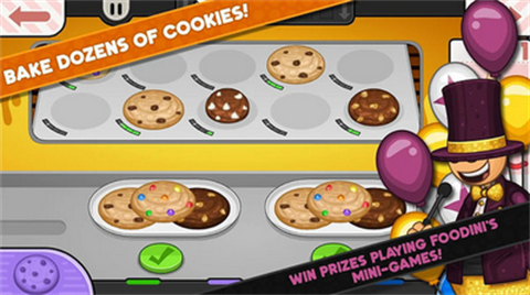 老爹饼干圣代店togo1