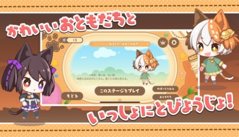 量子力学加速少女1