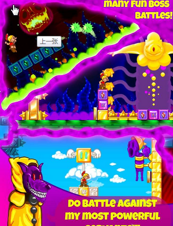 狂暴的斯巴达世界3