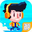 节奏冲刺免广告