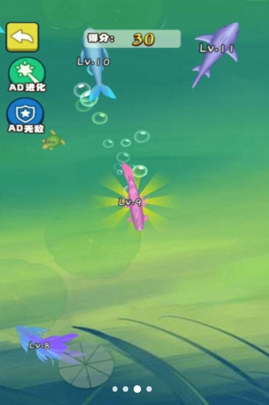 合成神龙大挑战0