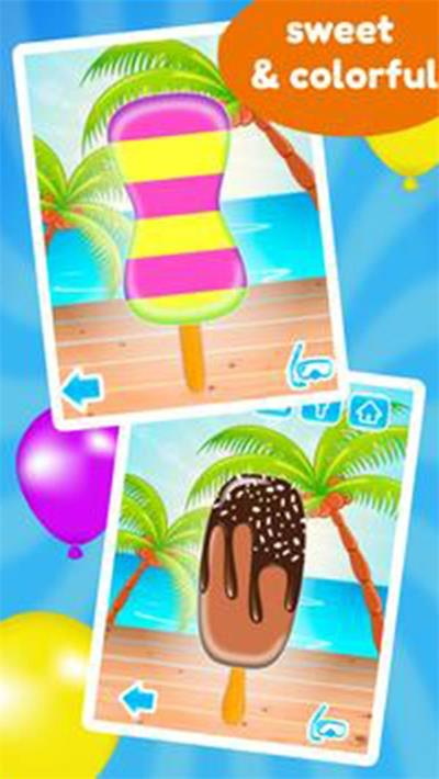 冰糖果儿童烹饪3