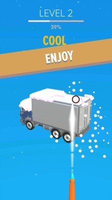 我清洁特牛20231