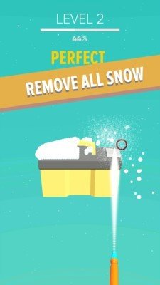 我清洁特牛20232