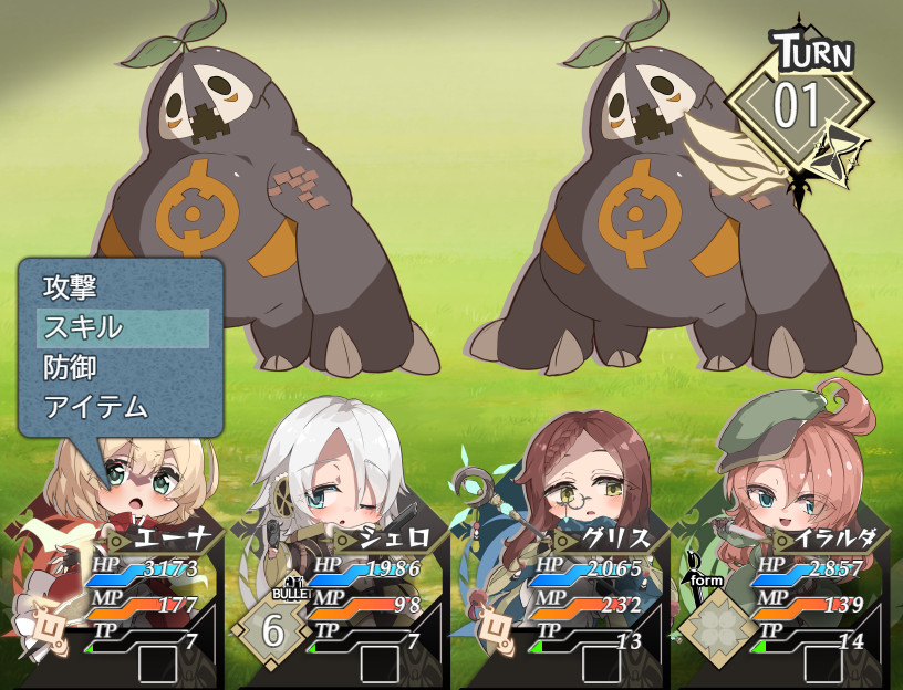 埃那托斯转世英雄与失忆少女2