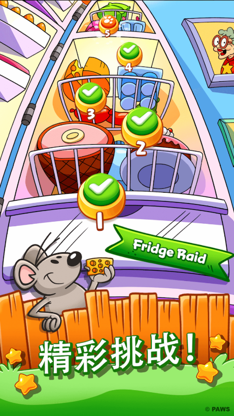 加菲猫零食时间2