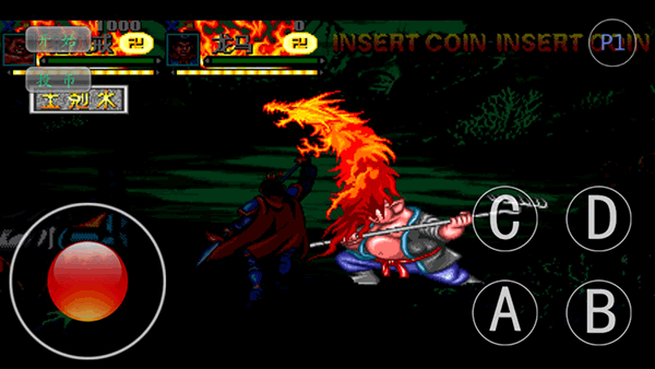 西游释厄传免费版2