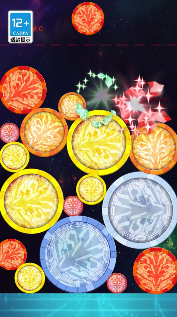 无敌大消除 无敌大消除