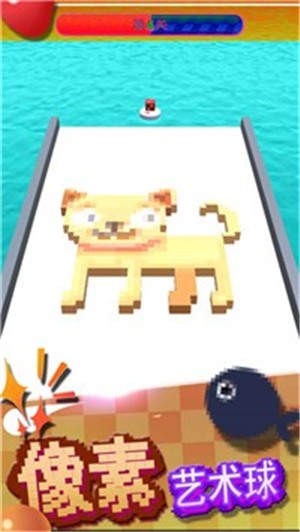 像素艺术球游戏1