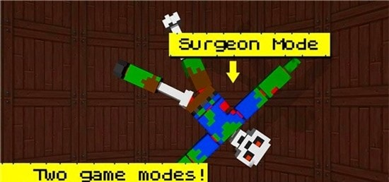 僵尸切切乐游戏1