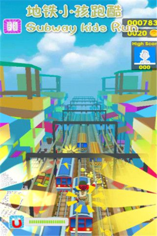 地铁小孩跑酷1