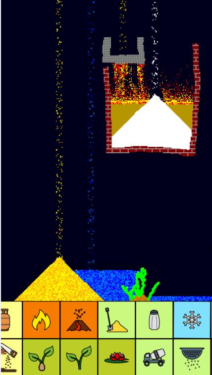 一起来粉末20231