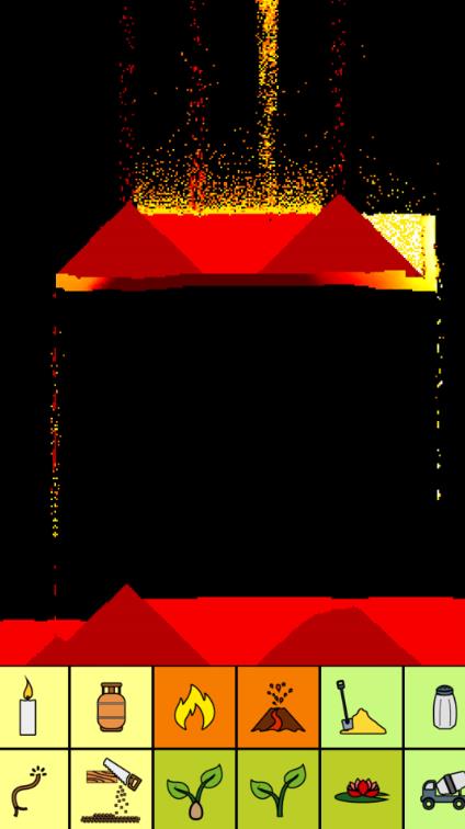 一起来粉末20232