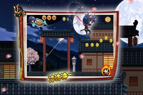 进击的忍者2游戏2