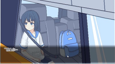 寻找夏日的宝物安卓汉化1