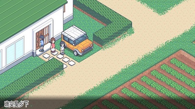 寻找夏日的宝物