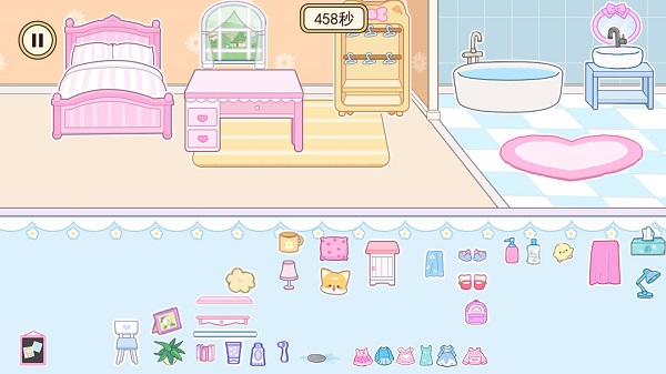 米加小镇装饰房间1