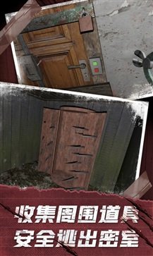 恐怖老奶奶无敌版免费0