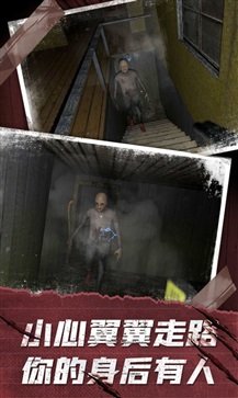 恐怖老奶奶无敌版免费1