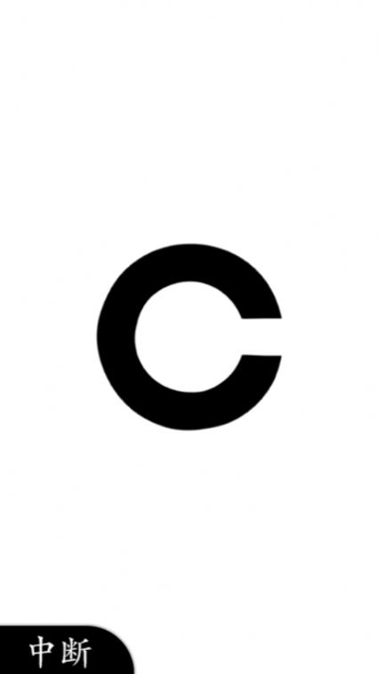 大家一起察言观色21