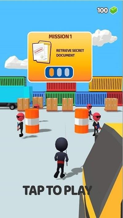 鬼鬼祟祟的刺客0