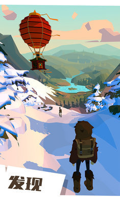 边境之旅国际服1