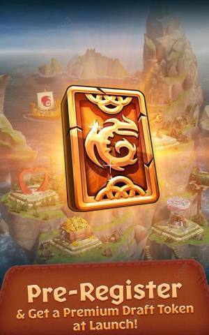 驯龙高手泰坦起义1