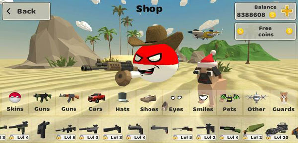 我的战争多人射击内置菜单0