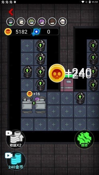 来躺平呀免广告20242