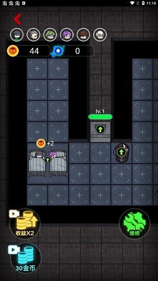 来躺平呀免广告20244