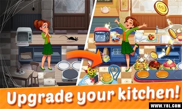 美味餐厅世界DeliciousWorld1