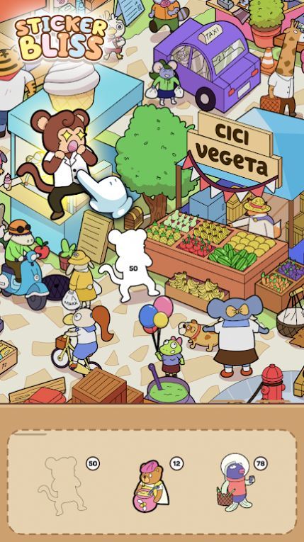 贴纸幸福颜色书0