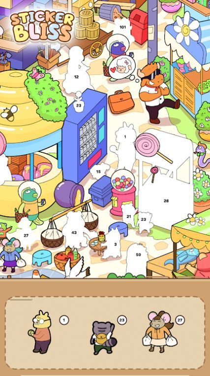 贴纸幸福颜色书2