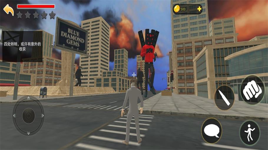 巨型马桶人大战1