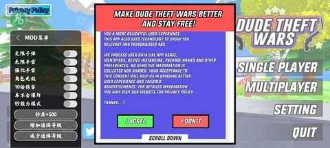 沙雕模拟器全人物解锁版2