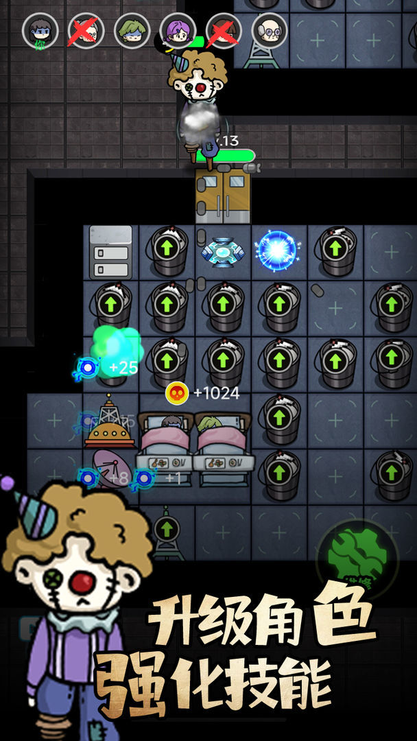 来躺平呀免广告加速版4