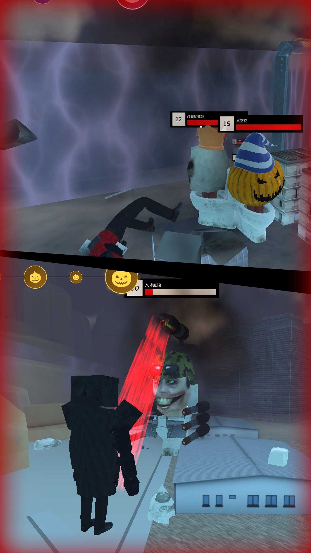 马桶人沙盒猎杀0