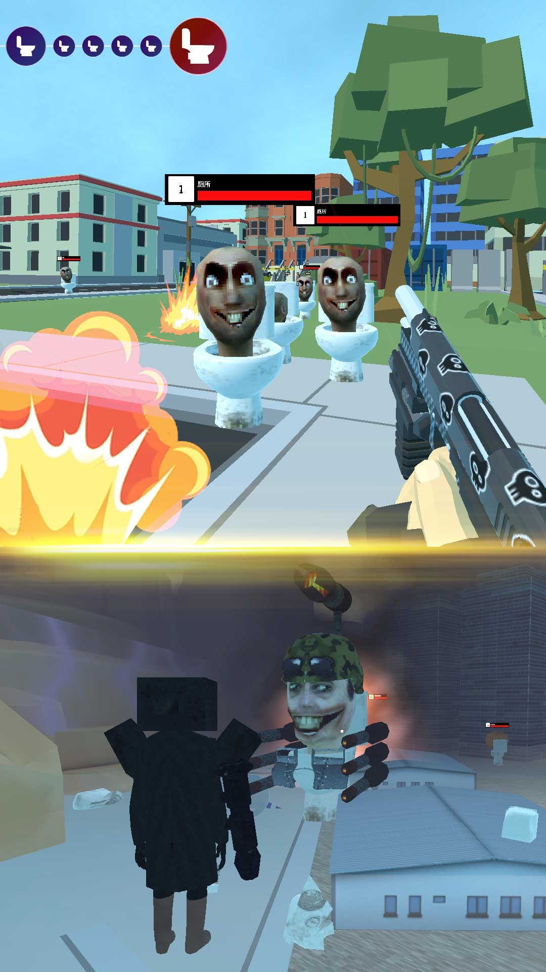 马桶人沙盒猎杀1