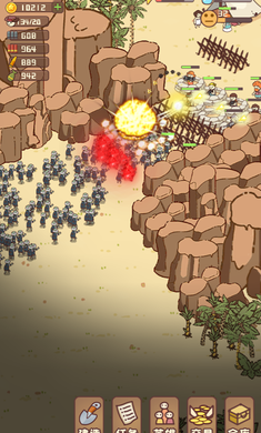 幸存者村庄内置修改器0