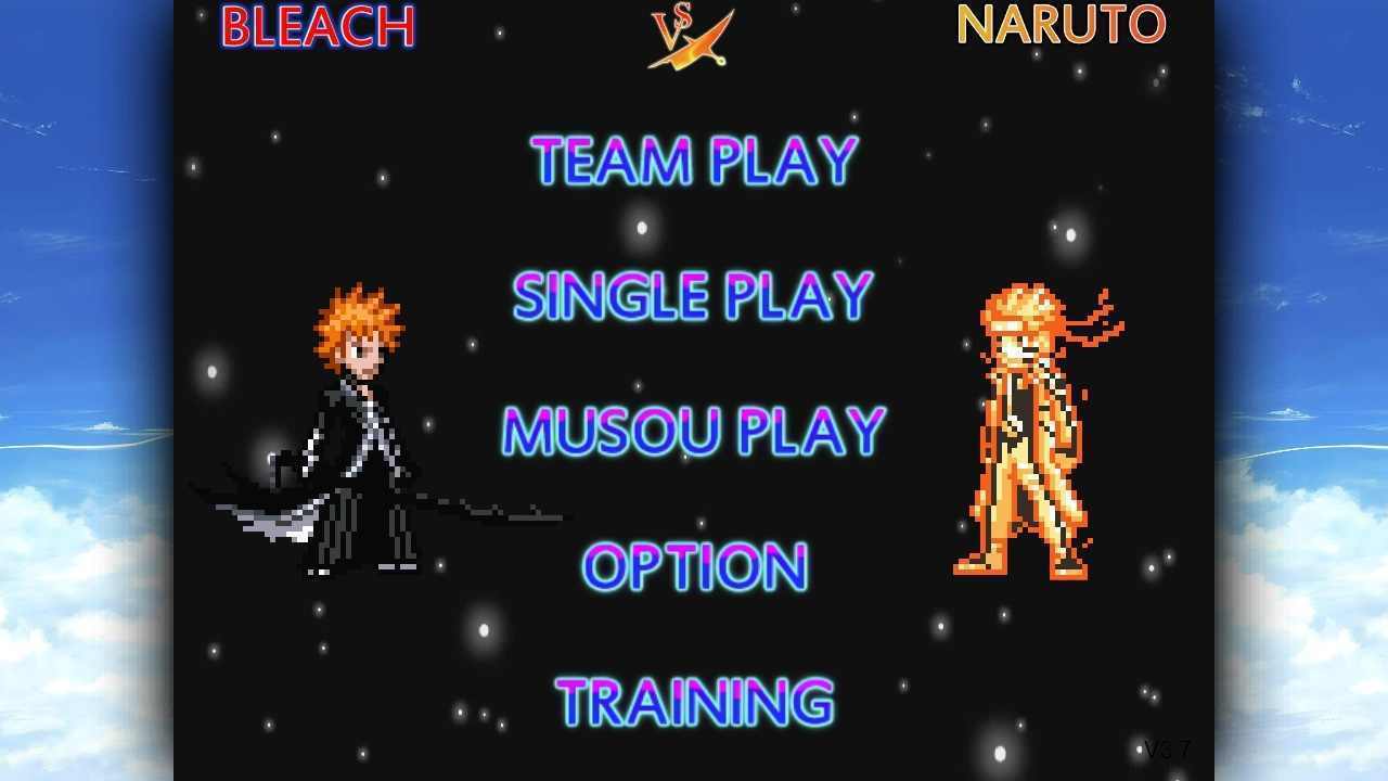 死神vs火影自制改版0