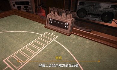 恶魔轮盘原神版1