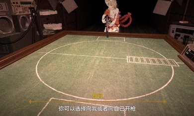 恶魔轮盘原神版2