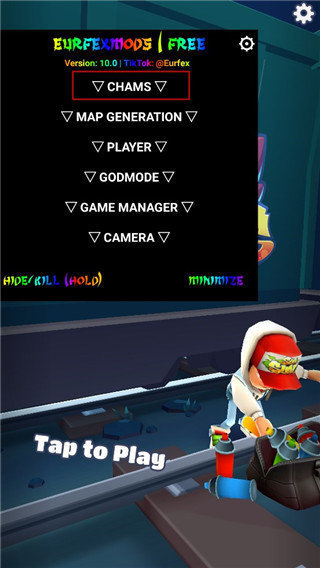 地铁跑酷变色杰克魔改版0