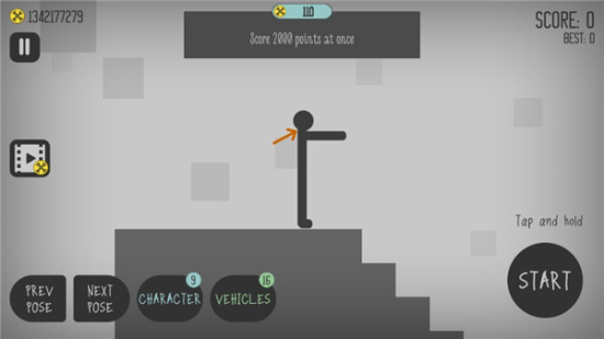 弄死火柴人中文