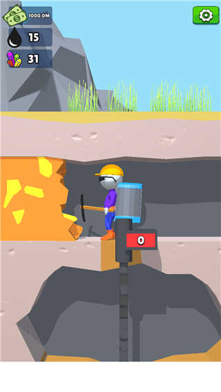 采油小生无广告版