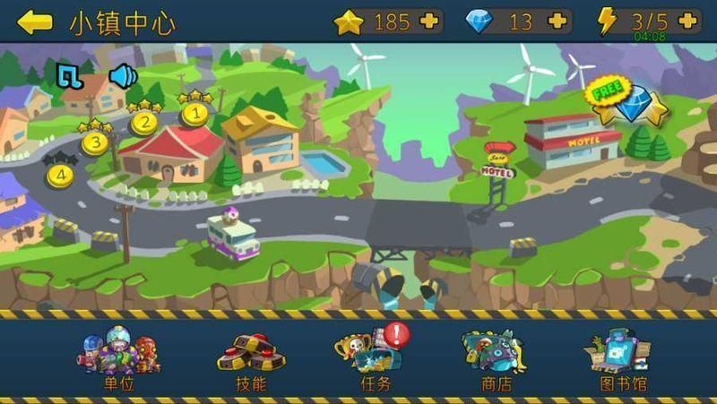 特种僵尸小队9999999币1