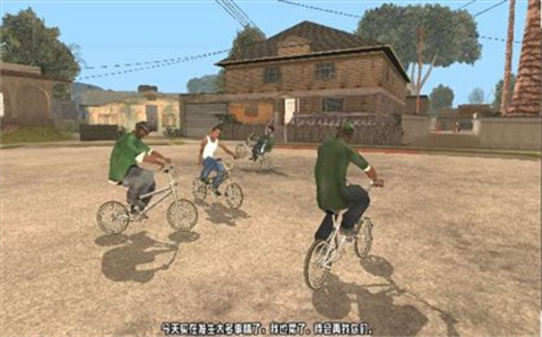 圣安地列斯重制版2