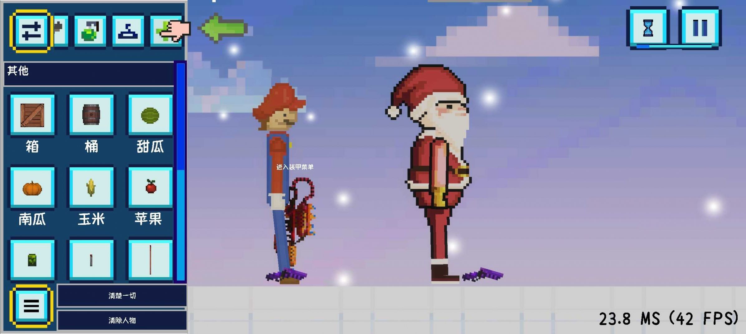 沙盒游乐场模拟3D3