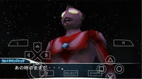 奥特曼格斗进化0奥特之父版本1